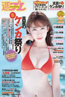 看见味道的你 电视剧